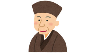 千利休 侘茶