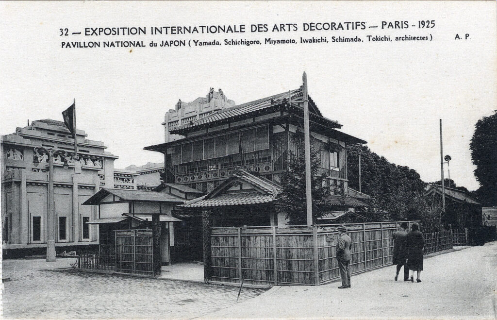 1925年　Japan Pavilion　パリ万国博覧会